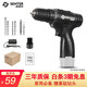 勝斯特手電鉆電動(dòng)螺絲刀家用電動(dòng)鉆充電式手鉆電鉆電起子打孔無(wú)刷充電鉆 12V單速單電池 純銅電機(jī) 帶鉆頭