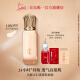 路铂廷（Christian Louboutin）CL路铂廷宝石柔雾粉底液30ml 10N 萝卜丁520情人节礼物生日送女友