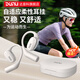 達音科（DUNU）無(wú)線(xiàn)藍牙運動(dòng)耳機 大品牌開(kāi)放式掛耳式OWS電腦跑步半入耳式耳塞 適用于華為蘋(píng)果vivo小米oppo紅 VIVALDI 【暮云灰】