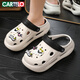 卡帝樂(lè )鱷魚(yú)洞洞鞋女士涼拖鞋休閑兩用沙灘鞋涼鞋子 女 1556 白黑 39-40