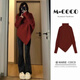 緣夢韻不規(guī)則高領(lǐng)毛衣女裝秋冬季2025新款溫柔韓系慵懶風(fēng)加厚針織衫上衣 紅色 M（建議100-115斤）