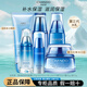自然堂（CHANDO）水乳護膚品套裝雪域精粹正品補水保濕深層滋養潤膚送女友媽媽禮物 【六件套】潔面水乳精華面霜眼霜