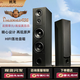 班龍R38發(fā)燒家用雙8寸hifi落地音箱無源落地音響套裝 1對(duì)R38落地