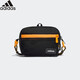 阿迪達斯 （adidas）運動舒適休閑輕便斜挎包收納包 HC4774