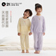 Q21兒童家居服男女童吸濕透氣排汗套裝春季寶寶抑菌空調(diào)服睡衣褲 苔園綠 110