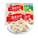 三全灌湯系列混合口味餃子 四個口味1kg*4袋 約216只 速凍水餃早餐