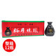 蒙白八爺裕井燒坊白酒濃香型白酒整箱糧食酒赤峰特產(chǎn) 50度 250mL 12瓶 老酒客白酒整箱