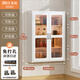 楓居物語(yǔ)廚房調料瓶置物架收納柜調味料儲物柜壁掛式吊柜免打孔10年質(zhì)保 廚63白色茶透(50寬三層)