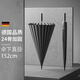 傘小滿超大雨傘大號男士商務(wù)迎賓傘高爾夫傘雙層自動長柄傘定制印刷logo 24骨雙層黑色-152cm