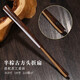 宣宓齋全棕竹文人折扇文玩扇子中國風(fēng)扇面空白題字古風(fēng)金絲竹扇觀(guān)音竹折扇 半棕古方折扇 9.5寸18方