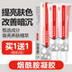 TOOLDOO煙酰胺凝膠復(fù)方化黑色素淡斑霜軟膏去斑點搭熊果苷黑色素乳液 