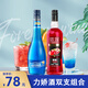 薇林紅石榴風(fēng)味糖漿力嬌酒藍(lán)橙利口酒洋酒調(diào)酒基酒甜酒無(wú)酒精糖漿 紅石榴糖漿+藍(lán)橙力嬌酒