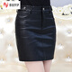 雅格羅伊海寧真皮半身裙短款皮裙綿棉羊皮半截裙包臀裙女秋冬修身顯瘦高腰 黑色 S