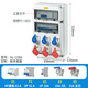 KEOLEA 防水工業(yè)插座箱電源箱壁掛式檢修塑料阻燃工地臨時開關(guān)小箱 訂貨號：C056