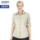 33000 ft北歐戶(hù)外速干襯衫女高透氣防曬徒步登山夏季長(cháng)袖襯衣涼感大碼080 卡其 S 歐碼(適合111-125斤)