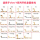 京修客 Y93 y97 y51s y52s y53s y31s y73s y55s開機(jī)音量排線 Y3/Y3S開機(jī)音量排線 開機(jī)音量排線