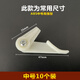 亦夏燈罩卡扣卡子老式吸頂燈卡腳固定器通用燈具配件 ABS中號(10個裝)