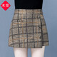 木榮毛呢格紋裙褲女短褲2025秋冬新款韓版寬松闊腿褲高腰顯瘦外穿靴褲 格紋 L