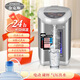 金克斯自動(dòng)上水電熱水壺304不銹鋼燒水熱水壺保溫一體大容量家用恒溫熱水瓶燒水水壺自動(dòng)電熱水壺辦公室 5.8L 自動(dòng)上水款 六段選溫  銀灰色 送管