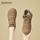 DAPHNE達芙妮棉鞋女加絨加厚女鞋秋冬新款厚底高幫德訓鞋復古休閑板鞋 棕色 單層 跟高3.5cm 37 (235mm) 標準碼
