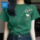 真維斯（Jeanswest）2025新款短袖t恤女夏季純棉寬松女生打底衫簡(jiǎn)約女裝寬松半袖上衣 墨綠 桃花兔_前左肩 M