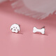 QMXDS999足銀小狗骨頭耳釘女不對稱(chēng)設計感耳環(huán)耳骨釘動(dòng)物可愛(ài)兒童飾品 小狗愛(ài)骨頭耳釘一對