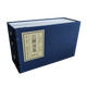 【現(xiàn)貨】雷人版 宣紙 三國演義連環(huán)畫小人書 之虎牢關(guān)+長坂坡+赤壁之戰(zhàn)+二士爭功 共4冊32開宣紙函裝 劉錫永專輯  黑龍江美術(shù)出版社