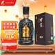 九華山 甘露2000 濃香型白酒 450ml 52%vol 450mL 4瓶 （整箱）