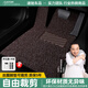 速馳（Suchi）汽車(chē)絲圈腳墊主副駕駛位易清洗車(chē)墊子地毯腳墊可裁剪上層地墊專(zhuān)用 【自由裁剪】咖色主駕駛 下單聯(lián)系客服備注具體車(chē)型和年款