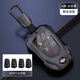GGO適用凱迪拉克XT5鑰匙套XT4 XTS XT6 CT4 CT5 CT6女ATSL扣SRT殼GT4 凱迪拉克A款+鑰匙扣【太空黑】