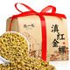 陳一凡滇紅金螺 茶葉紅茶蜜香型特級新茶 茶葉滇紅紅茶紙包裝250g