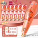 得力（deli） 可換替芯修正帶學(xué)生用筆型修正帶可換芯 網(wǎng)紅筆型修正帶初中生筆型修正帶高顏值女生 紅色1外殼+6替芯丨共36米