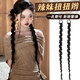遇上佳人 甜酷扭扭辮假發(fā) 馬尾辮子女編發(fā)歐美網(wǎng)紅辣妹風(fēng)拳擊長辮麻花辮 BEC麻花扭扭長辮【自然黑60cm】