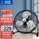 鉆石牌電風(fēng)扇臺式趴地扇工業(yè)風(fēng)扇工廠(chǎng)倉庫車(chē)間強力趴地風(fēng)扇商用地扇臺地扇大功率除甲醛 20寸鋁葉（銅線(xiàn)）