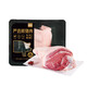 【180天白豬家庭裝】冰鮮豬肘塊1kg