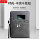 久宇 適用蘋(píng)果iPad A16/11代/10代/10.2內膽包9.7英寸Air5/4保護套Pro收納袋10.9防摔新款拉鏈雙層內包 深空灰-手提拉鏈內膽包 9.7/10.2/11英寸ipad Air/