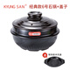 kitshine韓國進(jìn)口石鍋拌飯用石鍋商用小砂鍋家用燃氣燉鍋煲仔飯韓式米線(xiàn)碗 經(jīng)典款6號石鍋+蓋子+托盤(pán) 1930ml