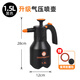 DEEPBANG新款噴壺澆花澆水氣壓式高壓噴壺噴霧器清潔細膩水霧側加水噴水器 1.5L升級加厚款【黑色】