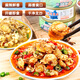 思香逢扇貝肉即食(2款8罐)山東特產(chǎn)下飯菜拌粉神器小海鮮魚罐頭零食小吃 扇貝8罐麻辣+蒜蓉各4罐 100g*8罐