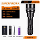 神火（SupFire） 神火C8強(qiáng)光手電筒多功能T6可充電LED戶外騎行家用防水超亮遠(yuǎn)射 C8-T6白光（10瓦+1節(jié)電池+單充