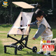 小虎子超輕便溜娃神器折疊嬰兒推車(chē)可登飛機旅行車(chē)大童遛娃簡(jiǎn)易口袋傘車(chē) T18升級卡其牛津布2.8公斤今日發(fā)