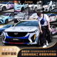 MORTON汽車(chē)改色膜彩繪定制系列全車(chē)身貼膜特斯拉漸變新能源汽車(chē)改裝貼膜 來(lái)圖定制預約金