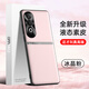 mlnewOPPO K12Plus手機(jī)殼PJR110保護(hù)殼OPPOK12時(shí)尚創(chuàng)意手機(jī)套PKS110防摔保護(hù)套防滑金屬鏡頭防污防手汗 【冰晶粉】配全屏全透明高清鋼化膜