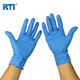 RTI漁具裝備垂釣魚(yú)防護手套紅蟲(chóng)蚯蚓活餌上餌料不沾餌隔離手套2副 4只