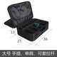 鑫美侖漁具收納包多功能收納箱釣魚用品裝備漁具包釣魚工具箱配件盒大全 大號（三層）【 36*27*13】