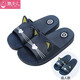 惠夫人親子拖鞋家居情侶卡通兒童涼拖鞋夏季 小貓咪 深藍 44-45碼（適合43-44碼穿）