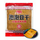 但氏但氏泡泡豆干起泡豆腐干薄豆皮四川重慶專(zhuān)用燒烤火鍋串串涼拌食材 泡泡豆干500g * 2袋