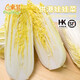 東昇供港娃娃菜400g 微型大白菜火鍋食材   燒烤炒菜廣州新鮮配送