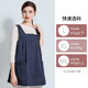 伊孕美雙層防輻射服孕婦裝背心上衣服連衣裙馬甲外穿肚兜內穿懷孕期女 藏青雙層防輻射服 L