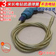 貝凈潔管道疏通電動(dòng)通下水道工具鋼絲家用彈簧3米